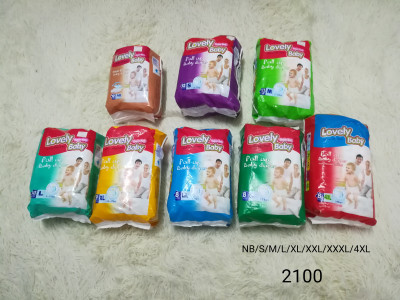 Lovely baby Diaper (သေး )